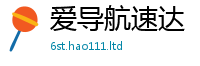 777788888888管家婆经2025新澳门天天免费谜语答案